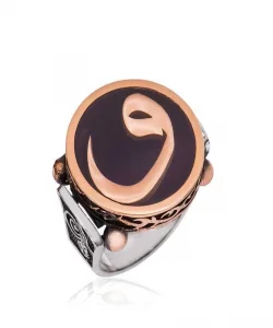 Supertrend Gümüş Vav Harfi Erkek Yüzük