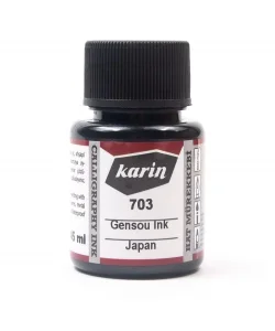 Supertrend Hat Mürekkebi 45 ml. 703 Japon Gensou
