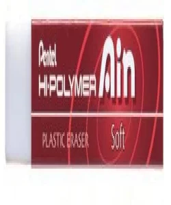 Supertrend Hi-Polymer Ain SOFT Silgi