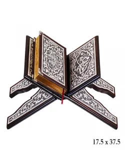 Supertrend Kuran-ı Kerim Rahle