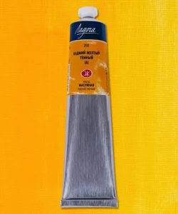Supertrend Ladoga Yağlı Boya 120 ml. 202 Cadmium Yellow Deep (Hue)