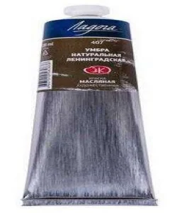 Supertrend Ladoga Yağlı Boya 120 ml. 407 Raw Umber