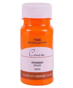 Supertrend Sonnet Guaj Boya 100 ml. 315 Fluorescent Orange