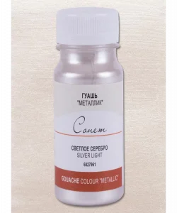 Supertrend Sonnet Metalik Guaj Yaldız Boya 100 ml. 961 Silver Light