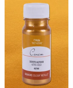 Supertrend Sonnet Metalik Guaj Yaldız Boya 100 ml. 968 Aztec Gold