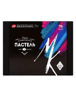 Supertrend Supertrendter Class Extra-Fine Artists’ Soft Pastel Boya Seti 30 Renk