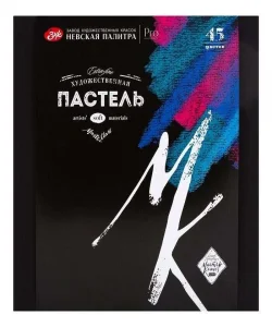 Supertrend Supertrendter Class Extra-Fine Artists’ Soft Pastel Boya Seti 45 Renk