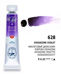 Supertrend White Nights Tüp Sulu Boya 10 ml. 628 Dioxazine Violet