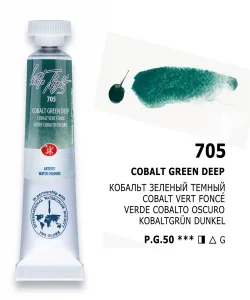 Supertrend White Nights Tüp Sulu Boya 10 ml. 705 Cobalt Green Deep