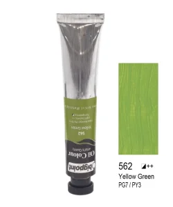Supertrend Yağlı Boya 45 ml. 562 Yellow Green