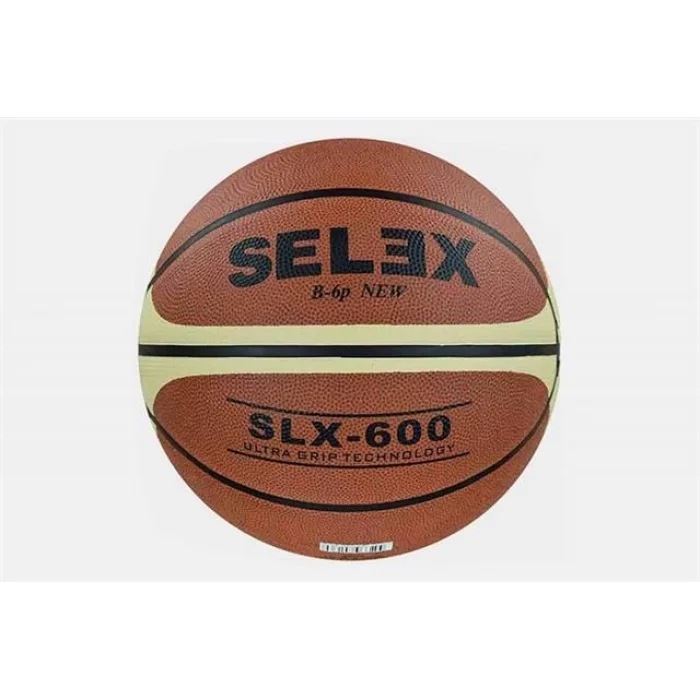 Supertrend SLX 600 Basketbol Topu No:6
