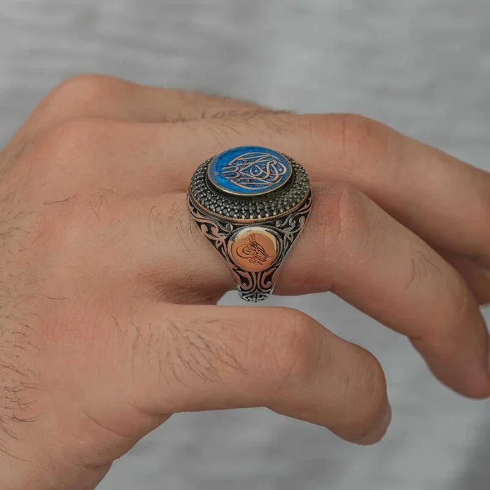 Supertrend Gümüş Allah’tan Başka Galip Yoktur Yazılı Erkek Yüzük