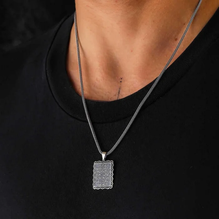 Supertrend Gümüş Ayetel Kürsi Kolye