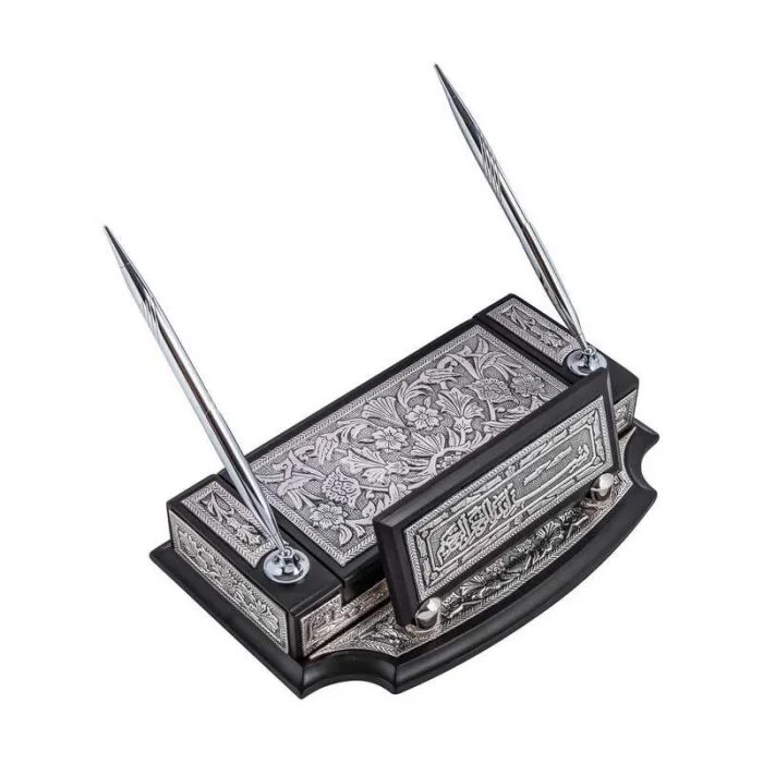 Supertrend Gümüş Çiçek Desenli Besmele Masa Üstü Kalemlik