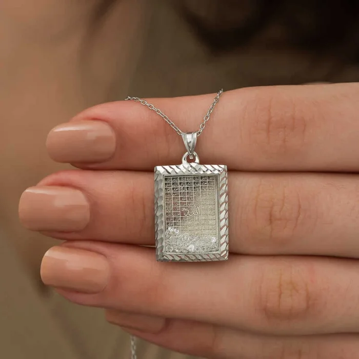 Supertrend Gümüş Esma’ül Hüsna Yazılı Kolye