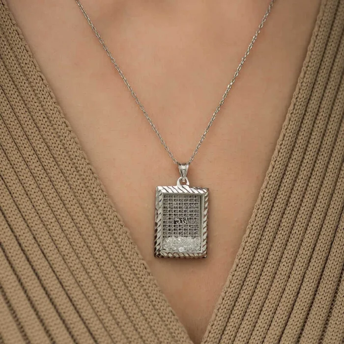 Supertrend Gümüş Esma’ül Hüsna Yazılı Kolye