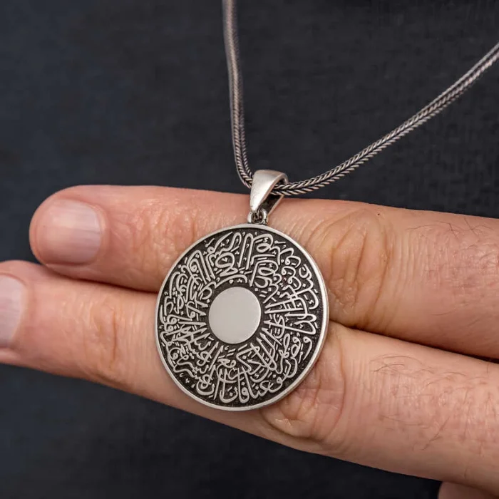 Supertrend Gümüş İnşirah Suresi Erkek Kolye