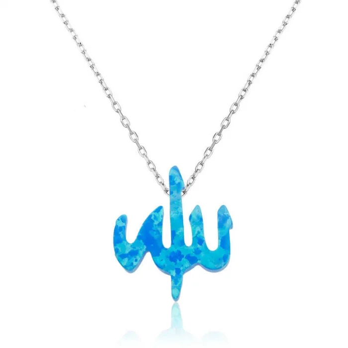 Supertrend Gümüş Mavi Opal Taşlı Allah Yazılı Bayan Kolye