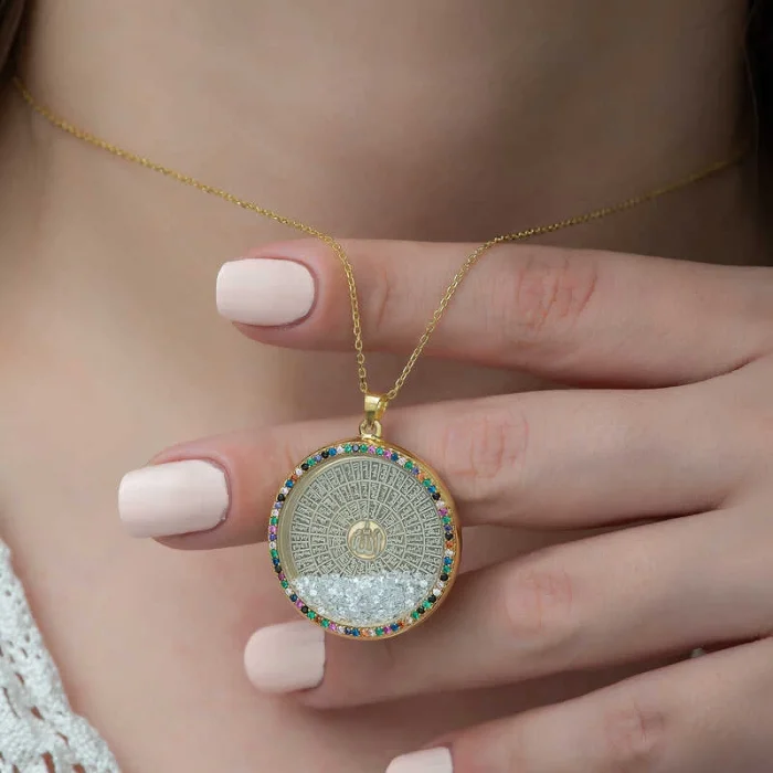 Supertrend Gümüş Miks Taşlı Esmaül Hüsna Bayan Kolye