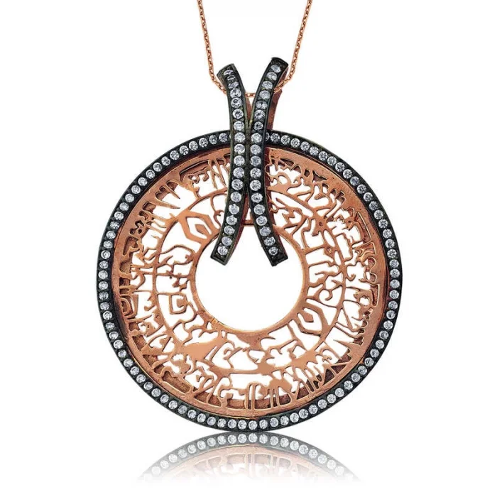 Supertrend Gümüş Nur Suresi Bayan Kolye