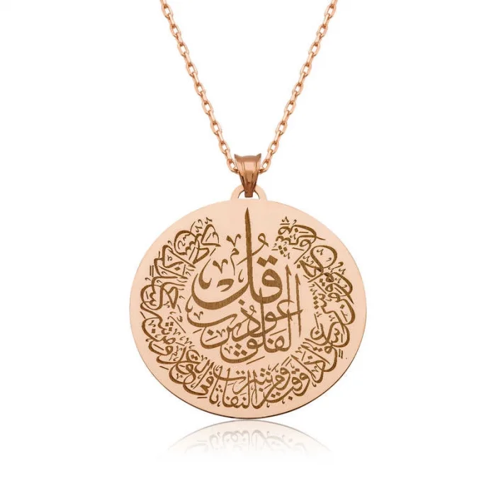 Supertrend ​gümüş Rose Felak Suresi Bayan Kolye