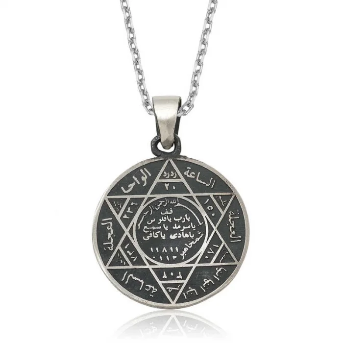 Supertrend ​gümüş Süleyman Mührü Kolye