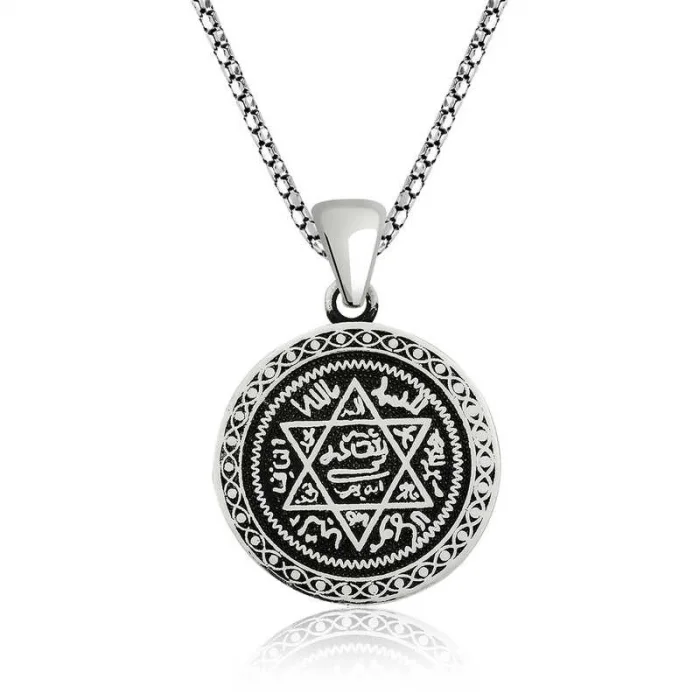 Supertrend Gümüş Süleyman Mührü Kolye