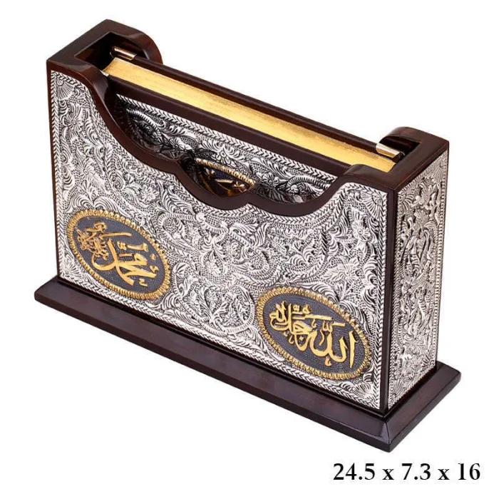 Supertrend Kuran-ı Kerim Altın Yaldızlı Kab