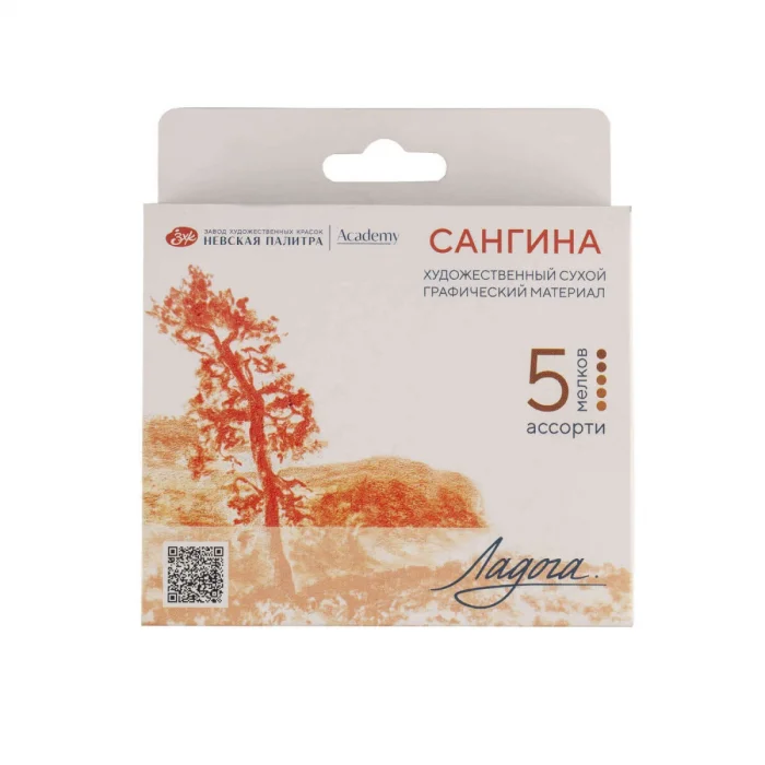 Supertrend Ladoga Charcoal Füzen Seti Çizim Tebeşiri 3 Renk 5 Adet Sanguine