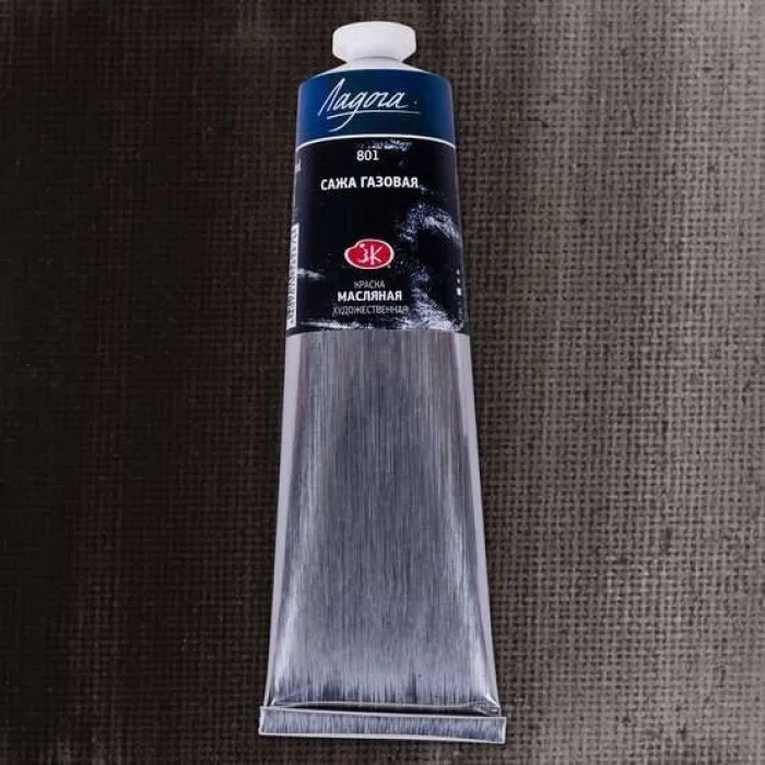 Supertrend Ladoga Yağlı Boya 120 ml. 801 Lamp Black