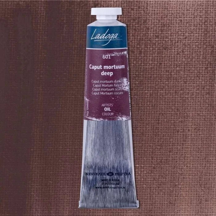 Supertrend Ladoga Yağlı Boya 46 ml. 601 Caput Mortuum Deep