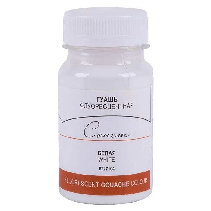 Supertrend Sonnet Guaj Boya 100 ml. 104 Fluorescent White