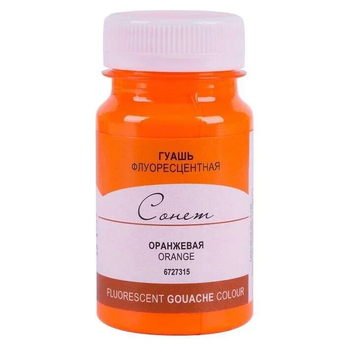 Supertrend Sonnet Guaj Boya 100 ml. 315 Fluorescent Orange