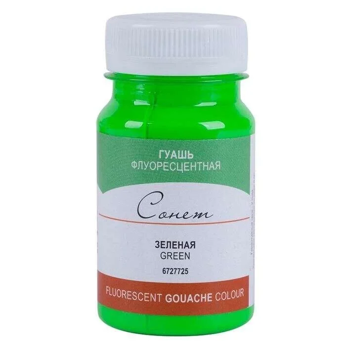 Supertrend Sonnet Guaj Boya 100 ml. 725 Fluorescent Green