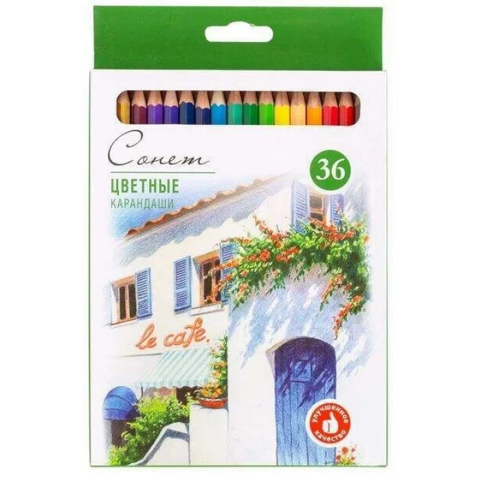 Supertrend Sonnet Kuru Boya Seti 36 Renk