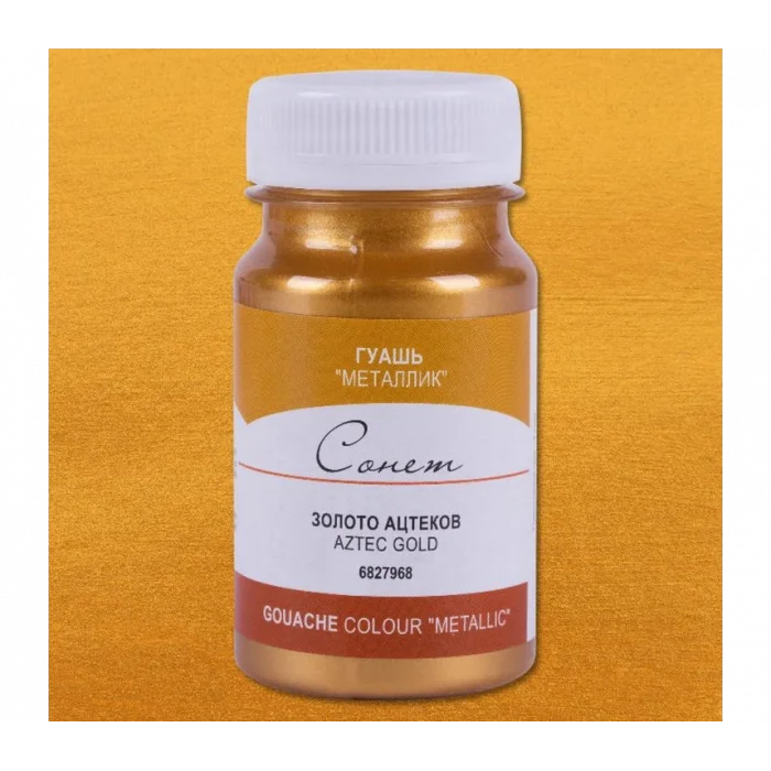 Supertrend Sonnet Metalik Guaj Yaldız Boya 100 ml. 968 Aztec Gold