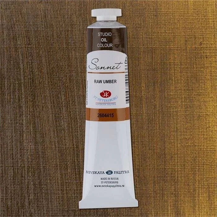 Supertrend Sonnet Yağlı Boya 46 ml. 415 Raw Umber