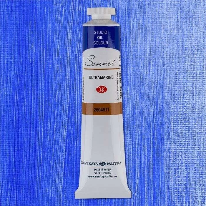 Supertrend Sonnet Yağlı Boya 46 ml. 511 Ultramarine