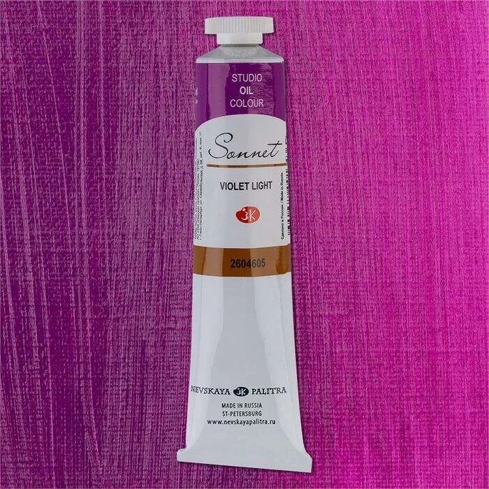 Supertrend Sonnet Yağlı Boya 46 ml. 605 Violet Light