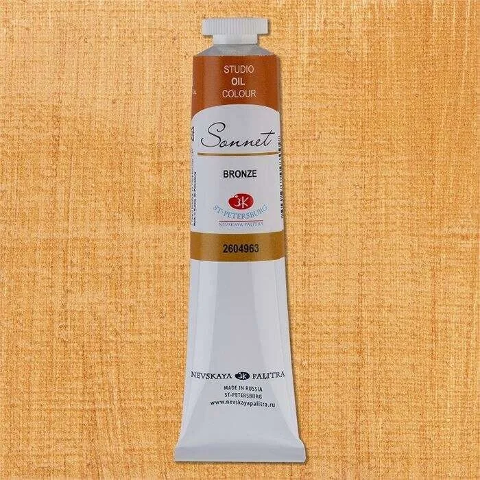 Supertrend Sonnet Yağlı Boya 46 ml. 963 Bronze