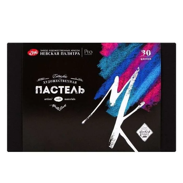 Supertrend Supertrendter Class Extra-Fine Artists’ Soft Pastel Boya Seti 30 Renk