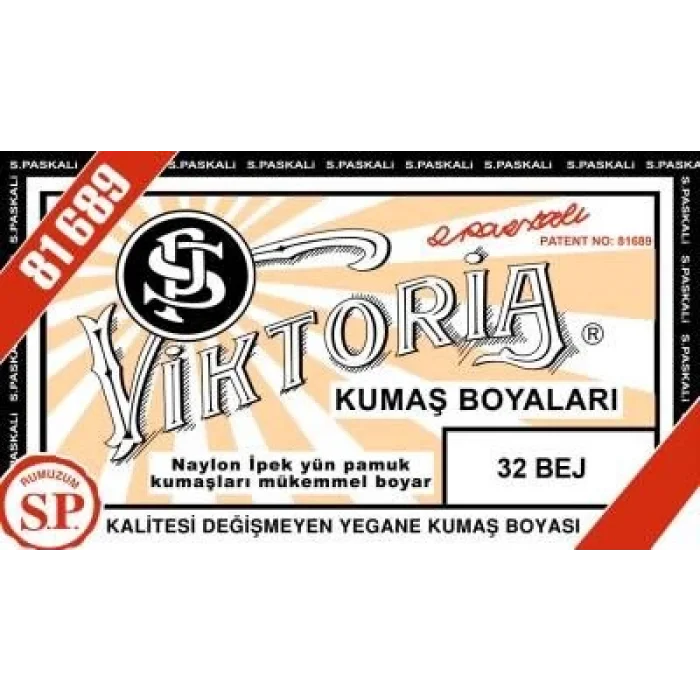 Supertrend Toz Kumaş Boyası 32 BEJ