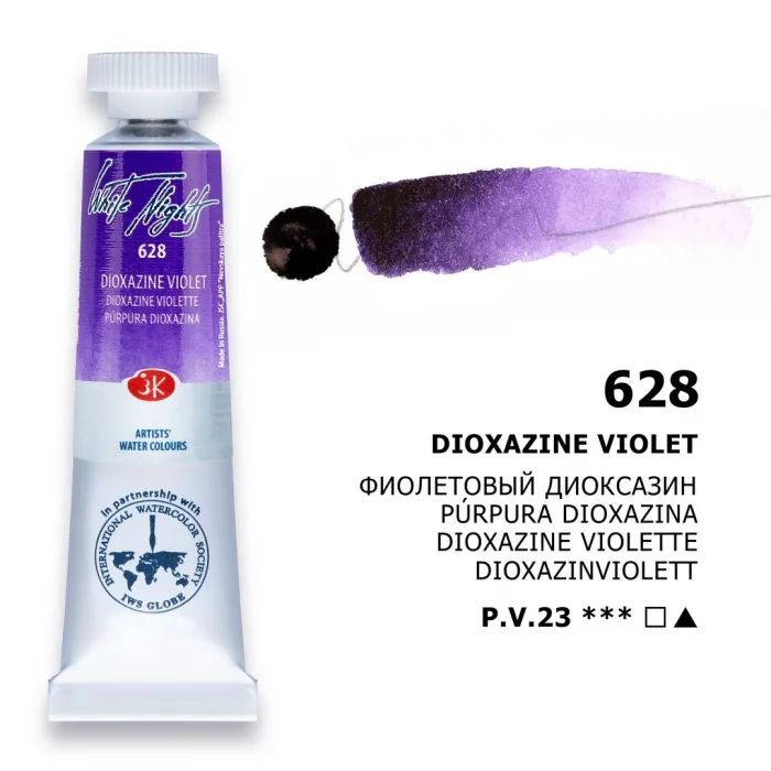 Supertrend White Nights Tüp Sulu Boya 10 ml. 628 Dioxazine Violet