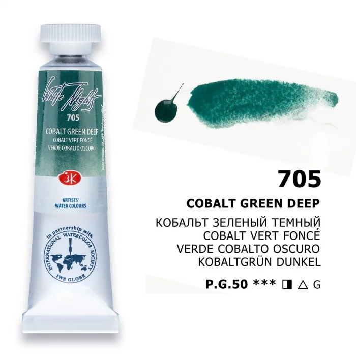 Supertrend White Nights Tüp Sulu Boya 10 ml. 705 Cobalt Green Deep