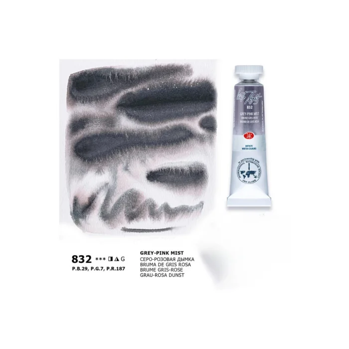 Supertrend White Nights Tüp Sulu Boya 10 ml. 832 Grey Rose Mist