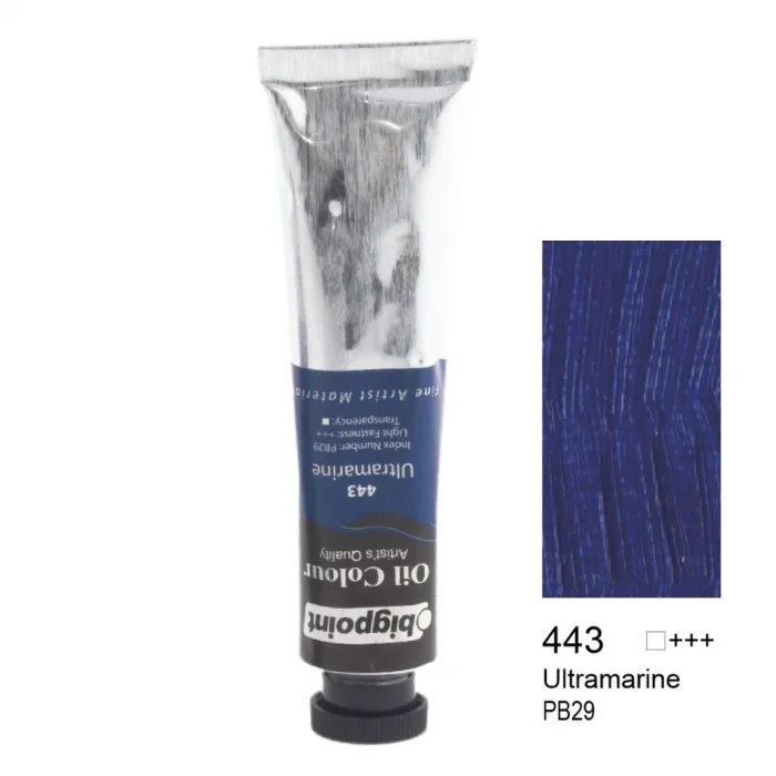 Supertrend Yağlı Boya 45 ml. 443 Ultramarine
