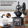 Ahşap Kahve Değirmeni TKN2823
