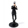 Anime Jujutsu Kaisen Gojo Satoru Figürü 19 Cm TKN5269