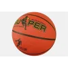 Supertrend Kauçuk Basketbol Topu No:7