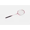 Supertrend Bsr-1809 Tek Parça Çiftli Badminton Raket Set